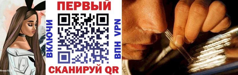 АМФЕТАМИН VHQ  Асино 