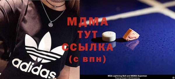 прущий лед Остров