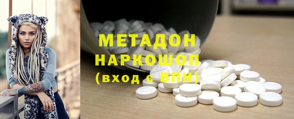 прущий лед Остров