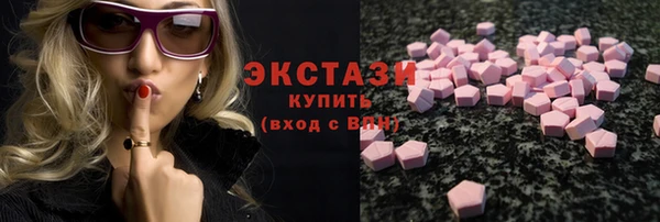 прущий лед Остров