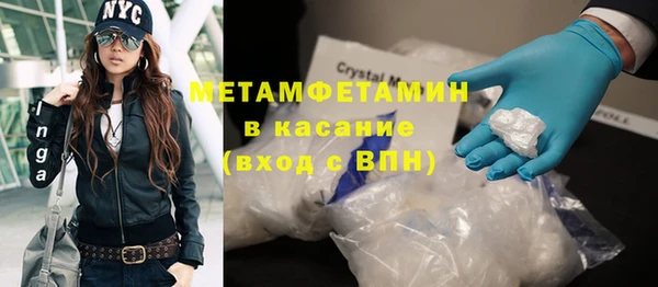 прущий лед Остров
