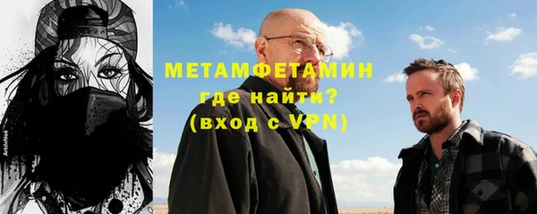 прущий лед Остров