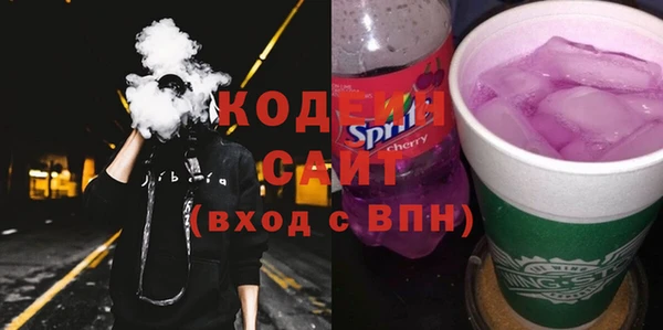 кокаин Нягань