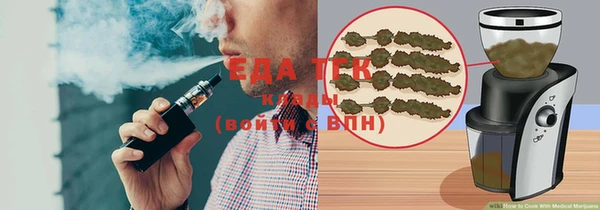 кокаин Нягань