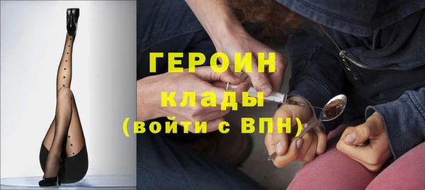 прущий лед Остров