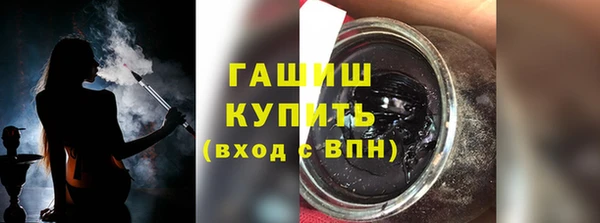 прущий лед Остров