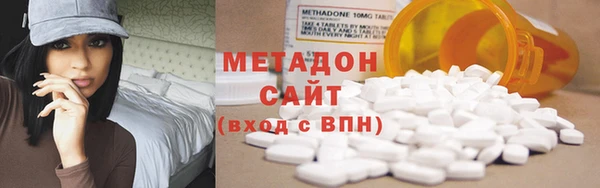 кокаин Нягань