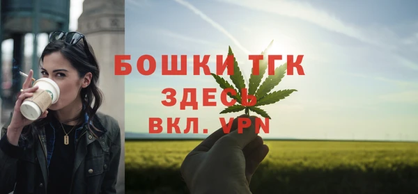 кокаин Нягань