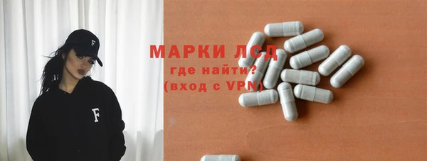 кокаин Нягань