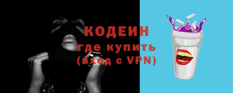 твердый Няндома