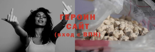ALPHA PVP Нязепетровск