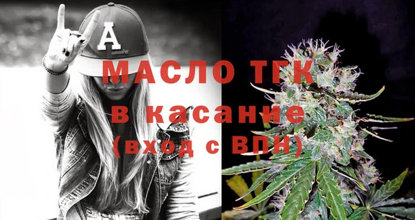 твердый Няндома