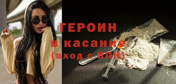 твердый Няндома