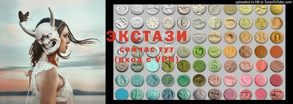 твердый Няндома
