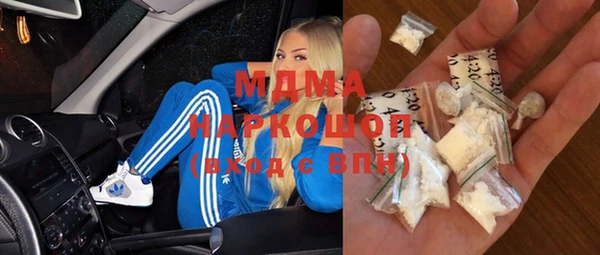 прущая мука Заводоуковск