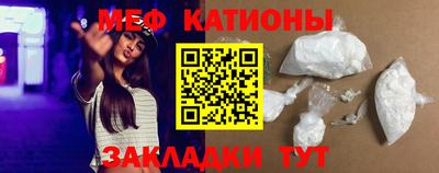 соль ск Аргун