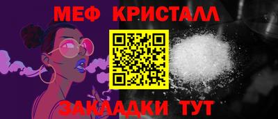 не бодяженный Аргун