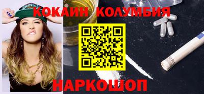 не бодяженный Аргун