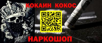 не бодяженный Аргун