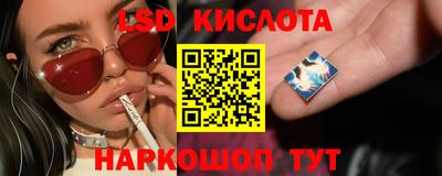 кокс Абакан
