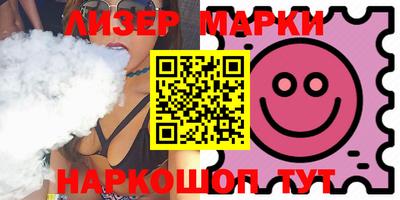 таблы Абакан