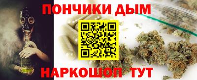 хмурый Азнакаево