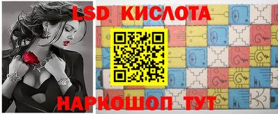 прущая мука Апрелевка