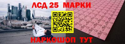 не бодяженный Аргун