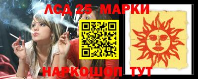 прущая мука Апрелевка