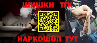 хмурый Азнакаево