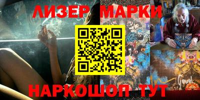 прущая мука Апрелевка