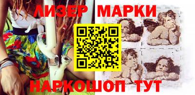 прущая мука Апрелевка