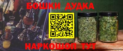не бодяженный Аргун