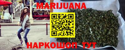 эйфоретик Берёзовский