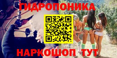прущая мука Апрелевка