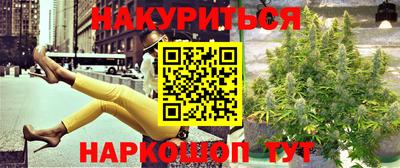 таблы Абакан