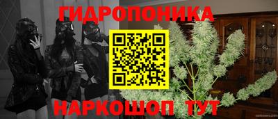 прущая мука Апрелевка