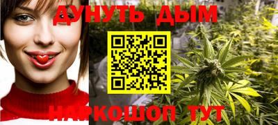 прущая мука Апрелевка