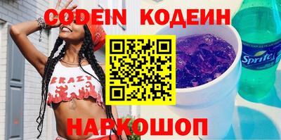 хмурый Азнакаево