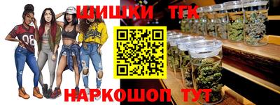 прущая мука Апрелевка