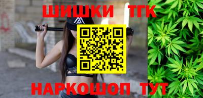 таблы Абакан