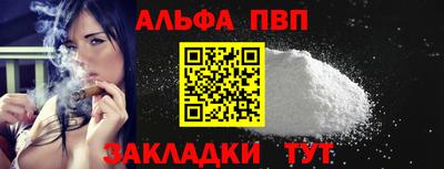 скорость Апрелевка