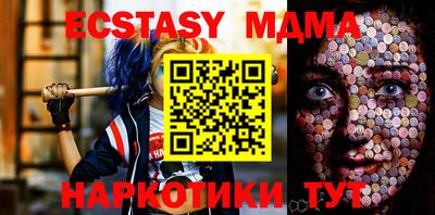 хмурый Азнакаево