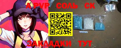 не бодяженный Аргун