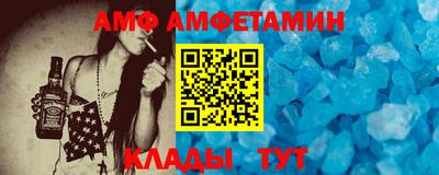 скорость Апрелевка