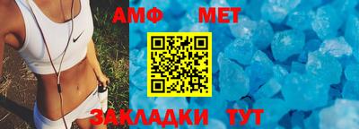 прущая мука Апрелевка