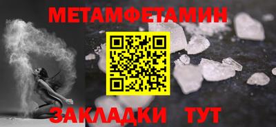 прущая мука Апрелевка