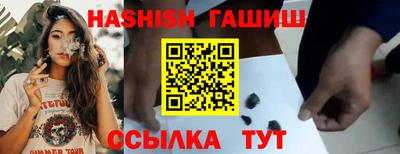 не бодяженный Аргун