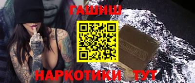 прущая мука Апрелевка
