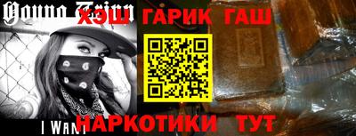 не бодяженный Аргун